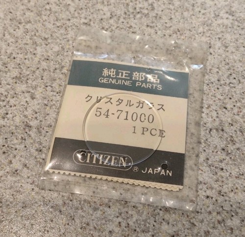 Vintage watch citizen 107039 - watch, 4-107039
