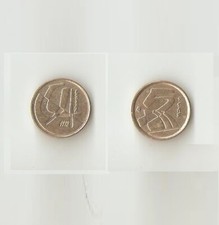 Spain spanish coin - spanish,