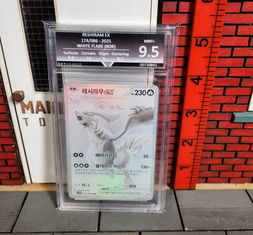 Pokemon card graded - -,