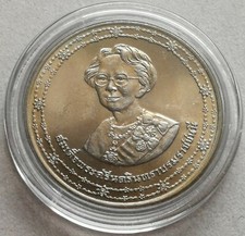COIN MONETA RAMA IX°