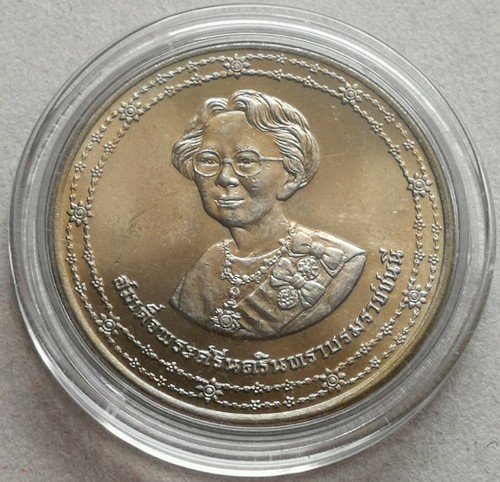 Coin moneta rama - coin,