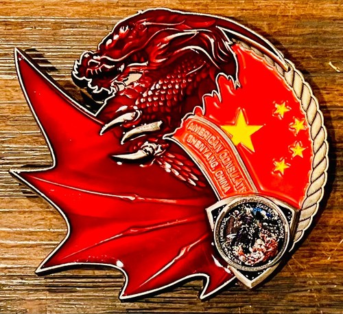 Usmc msg det distaccamento - msg-det,