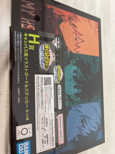 Hero academia origin - academia, trio