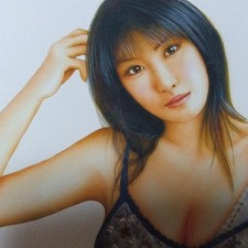 Goro Ishikawa Selezione