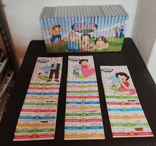 HEIDI (IL FANTASTICO MONDO)