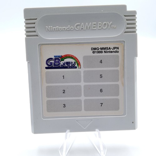 Nintendo power memory - nintendo,