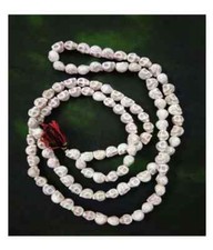 Dea KALI Nar Mund Mala ROSARIO