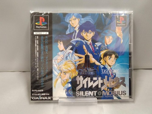 Gainax silent mobius custodia - gainax,
