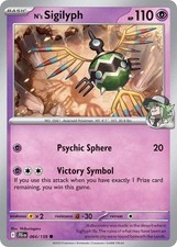 N's Sigilyph Common SV09