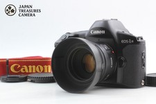 Mint w hood canon - *n,