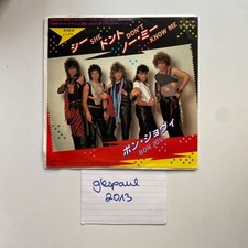 Bon Jovi She Don't Know Me