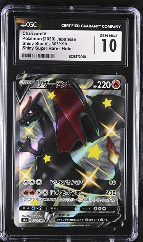 Cgc gem mint pokemon - cgc, 10