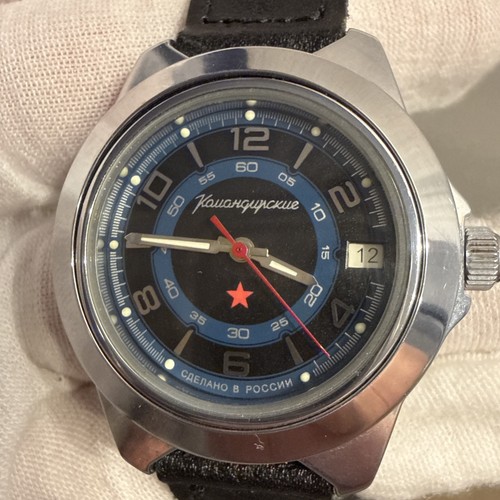 Orologio automatico militare