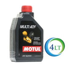 4 LITRI OLIO MOTUL MULTI ATF CAMBIO AUTOMATICO TRASMISSIONE 100% SINTETICO