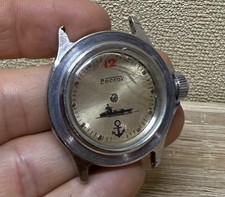 Orologio URSS Vostok