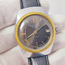 ⭐Orologio da polso VINTAGE
