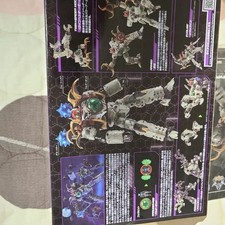 Vendo Diaclone DA-67 Warudaros