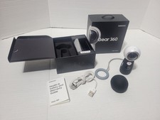 Samsung Gear 360 (edizione