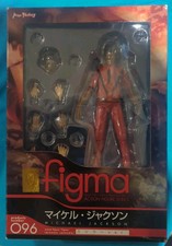 Thriller MICHAEL JACKSON FIGMA