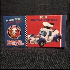 Disney Tomica 2018 Special