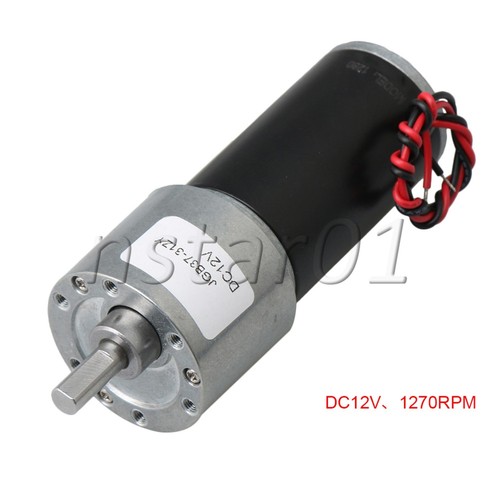 12v 1270rpm ccw - dc,