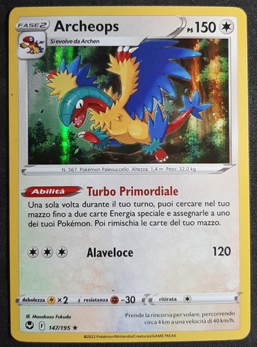 Archeops 147 195 rara holo - rara,