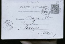 BOULY LE PLAGE MOREUIL RARE DE 1883