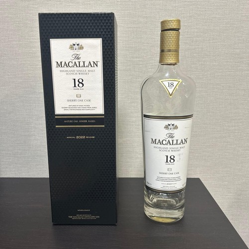 Macallan year empty bottles - macallan, 18