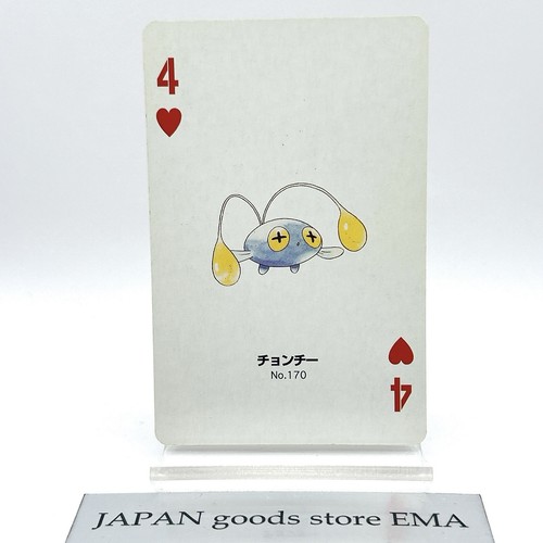 Pokemon chinchou 170 carte - carte, da