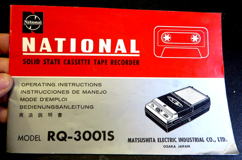 National solid state - solid,