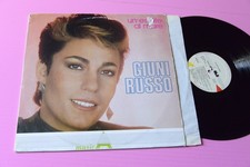 GIUNI RUSSO LP UN'ESTATE AL MARE ORIGINALE 1983 DISCO EX++ !!!