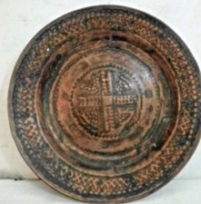 Raro Piatto In Rame Stagnato