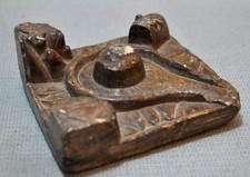 Antico Nero Beige Dio Shiva