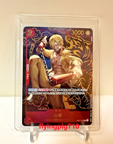One piece gioco carte - one, di