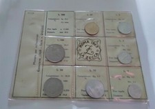 DIVISIONALE 1969 MONETE ITALIA