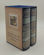 Le piu' belle pagine della letteratura russa-2 voll.