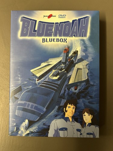 Blue noah bluebox - blue,