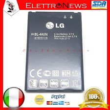 Batteria LG Bl-44JN per LG Optimus L3 E400 L3-2 E430 L5 E610 1540mAh Originale