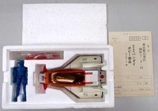 BANDAI Arrow Striker PC-49