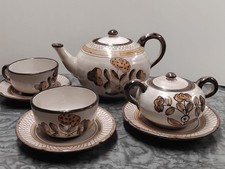 SERVIZIO DA THE PER 2 PERSONE