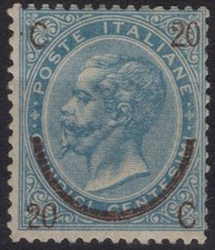 REGNO D'ITALIA 1865 FERRO DI