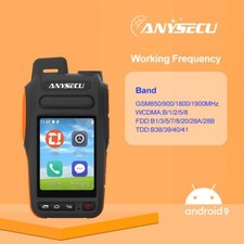 Anysecu Y18 4G radio di rete