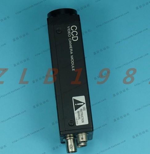 Uno usato 77 sony - xc-77,