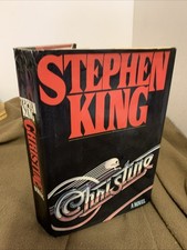 Stephen King CHRISTINE (1983)