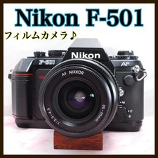 Nikon 501 fotocamera - nikon,