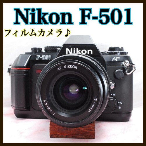 Nikon 501 fotocamera - nikon, f-501