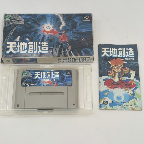 Nintendo super famicom - nintendo,