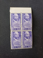 QUARTINA  FRANCOBOLLI 1949