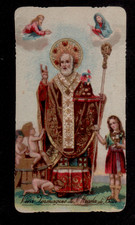 B3 ANTICO  SANTINO  Holy Card