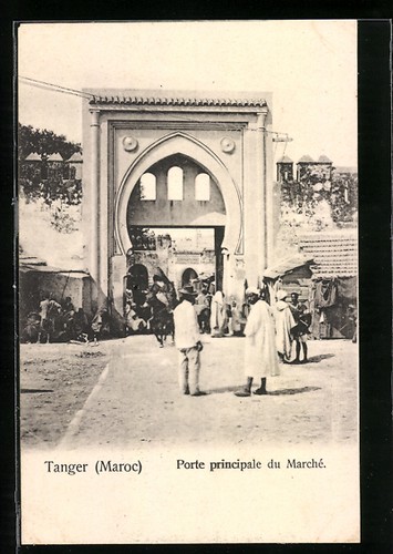 Cpa tanger porte principale - cpa, tanger,